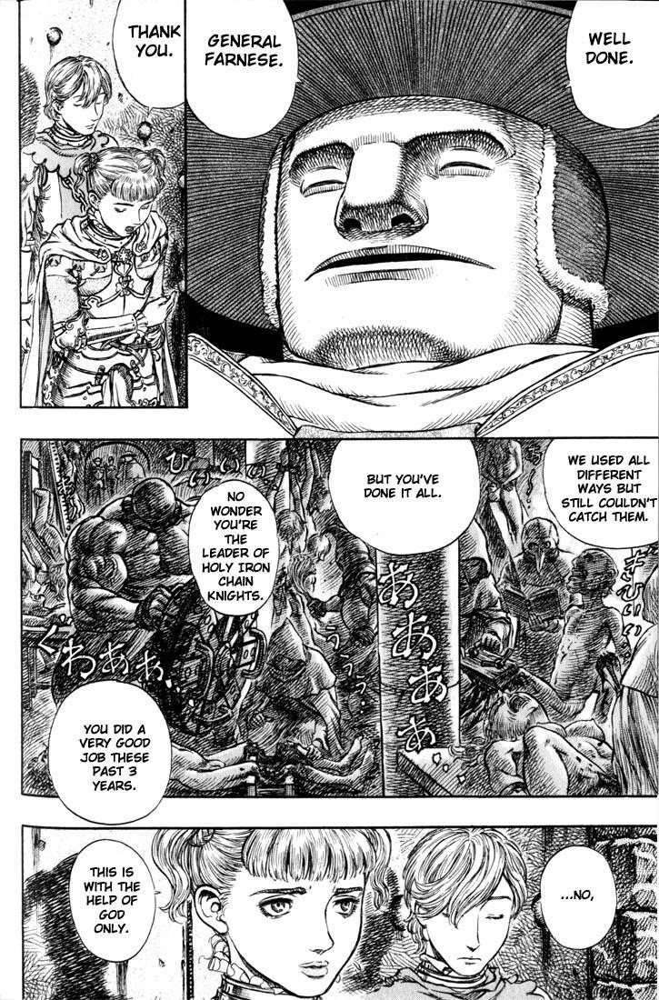 Berserk Chapter 152 - Page 8