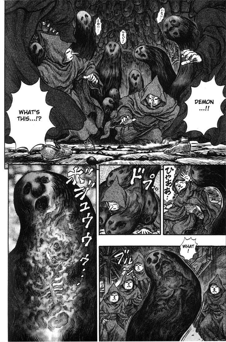 Berserk Chapter 153 - Page 10