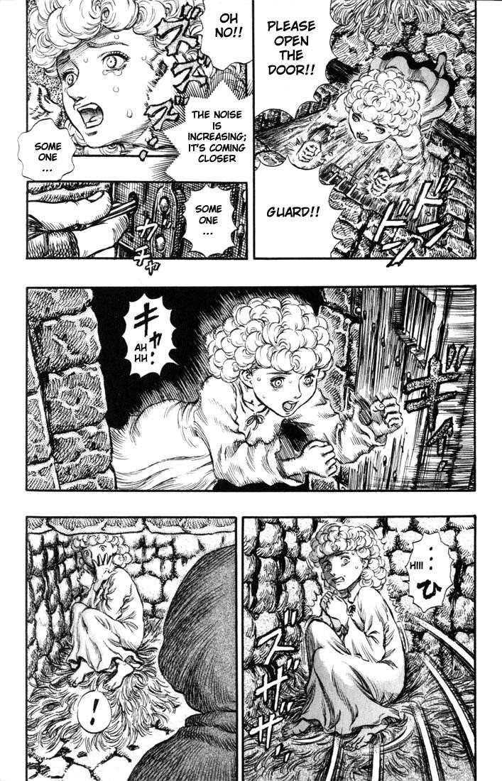 Berserk Chapter 154 - Page 4