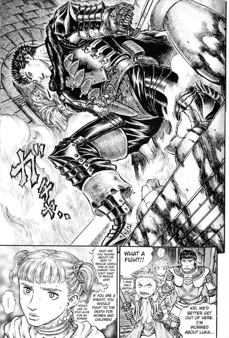 Berserk Chapter 157 - Page 17