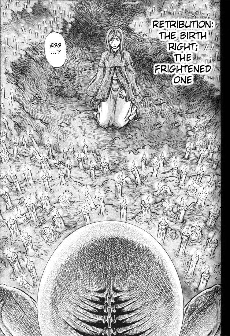 Berserk Chapter 158 - Page 20