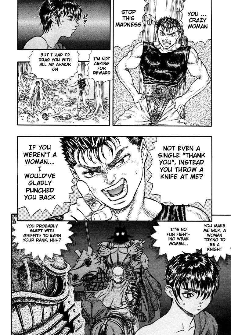 Berserk Chapter 16 - Page 6