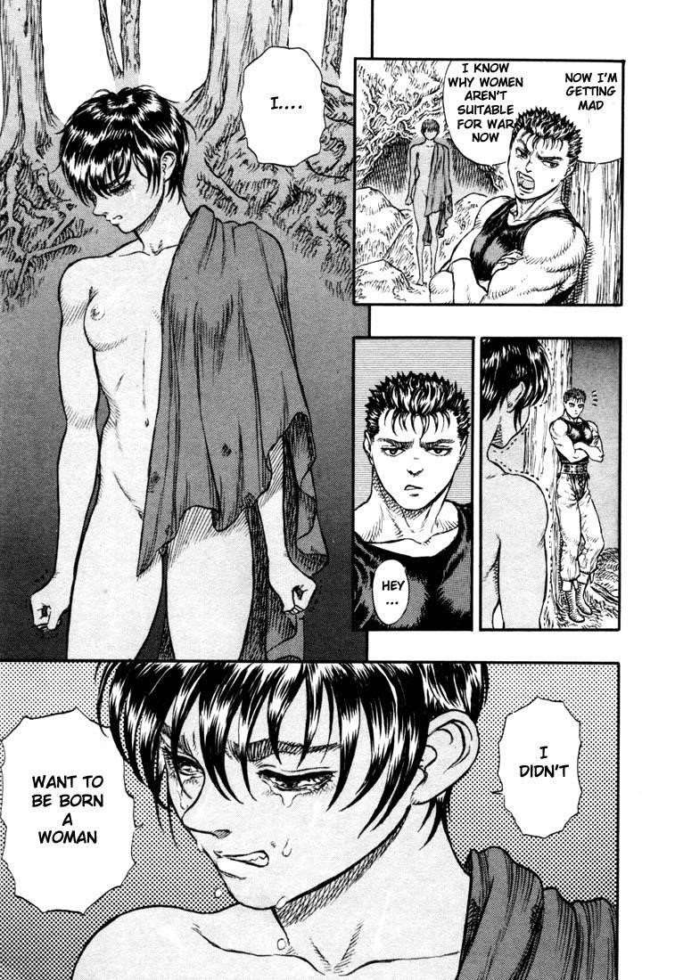 Berserk Chapter 16 - Page 7