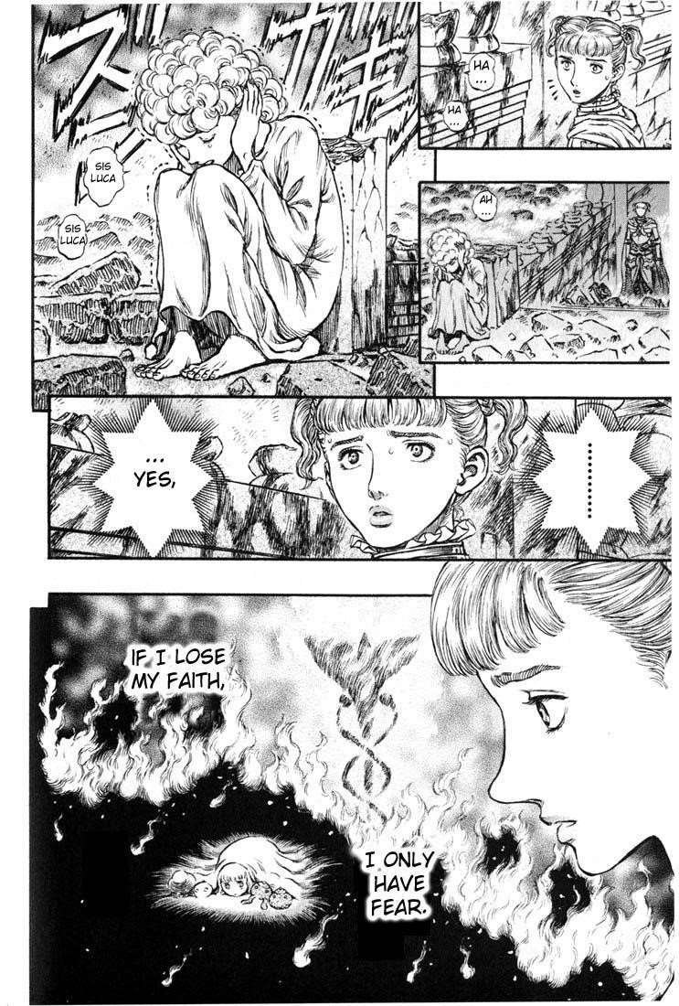 Berserk Chapter 160 - Page 2