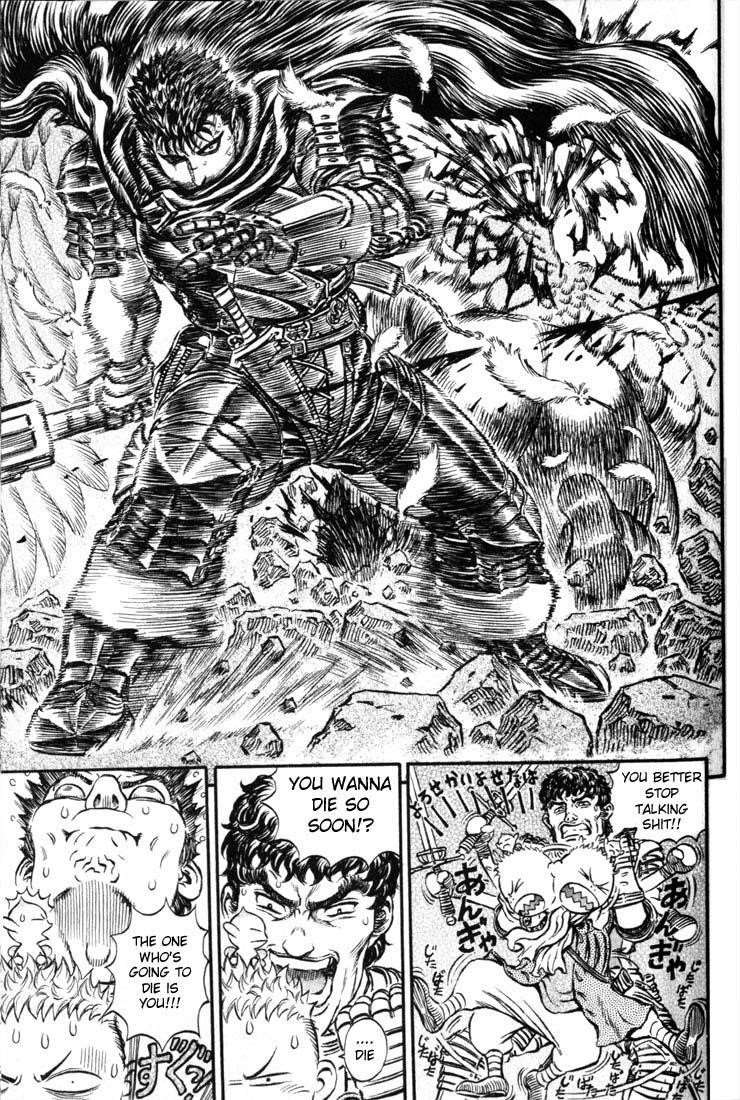 Berserk Chapter 160 - Page 3