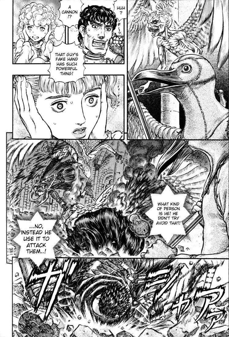 Berserk Chapter 161 - Page 12