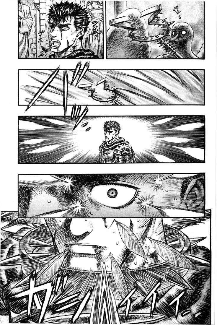 Berserk Chapter 161 - Page 15