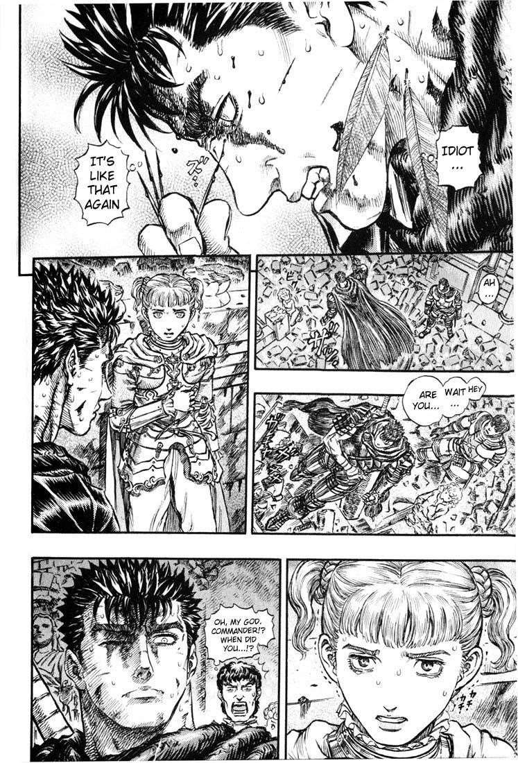 Berserk Chapter 161 - Page 18