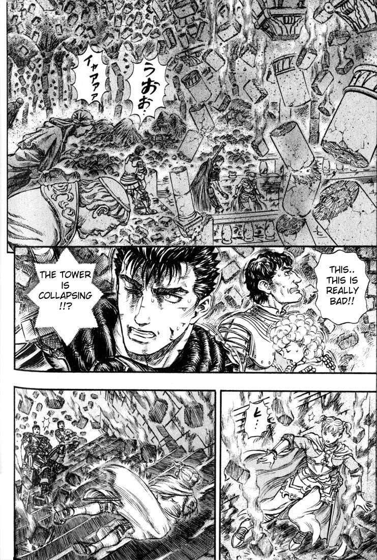 Berserk Chapter 162 - Page 13