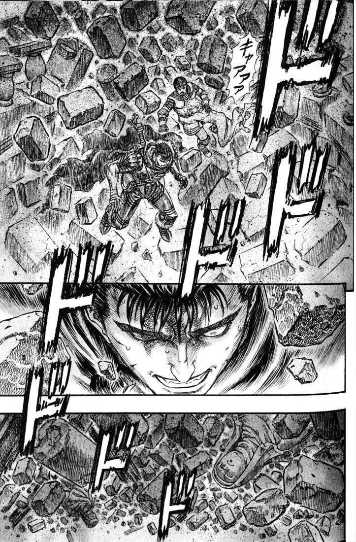 Berserk Chapter 162 - Page 16