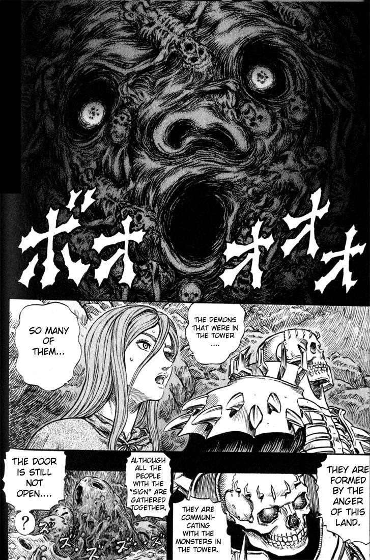 Berserk Chapter 162 - Page 4