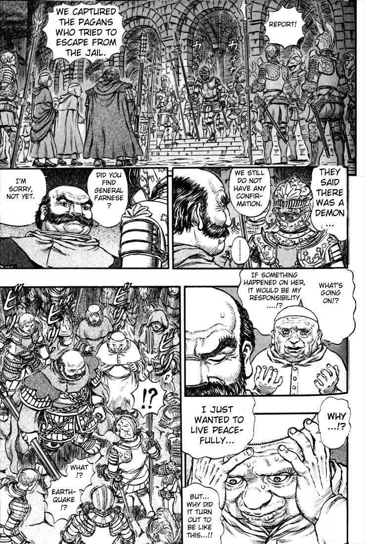 Berserk Chapter 162 - Page 7