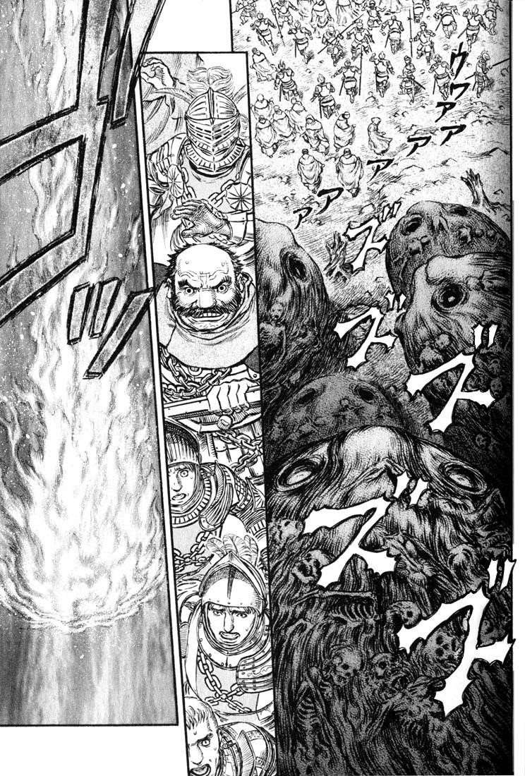 Berserk Chapter 163 - Page 14