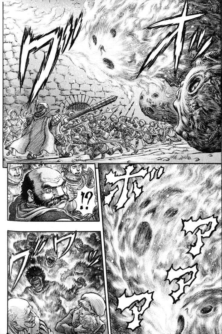 Berserk Chapter 163 - Page 15