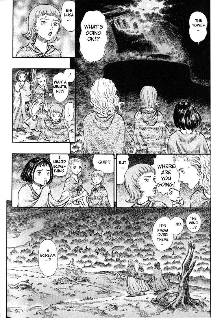 Berserk Chapter 163 - Page 3