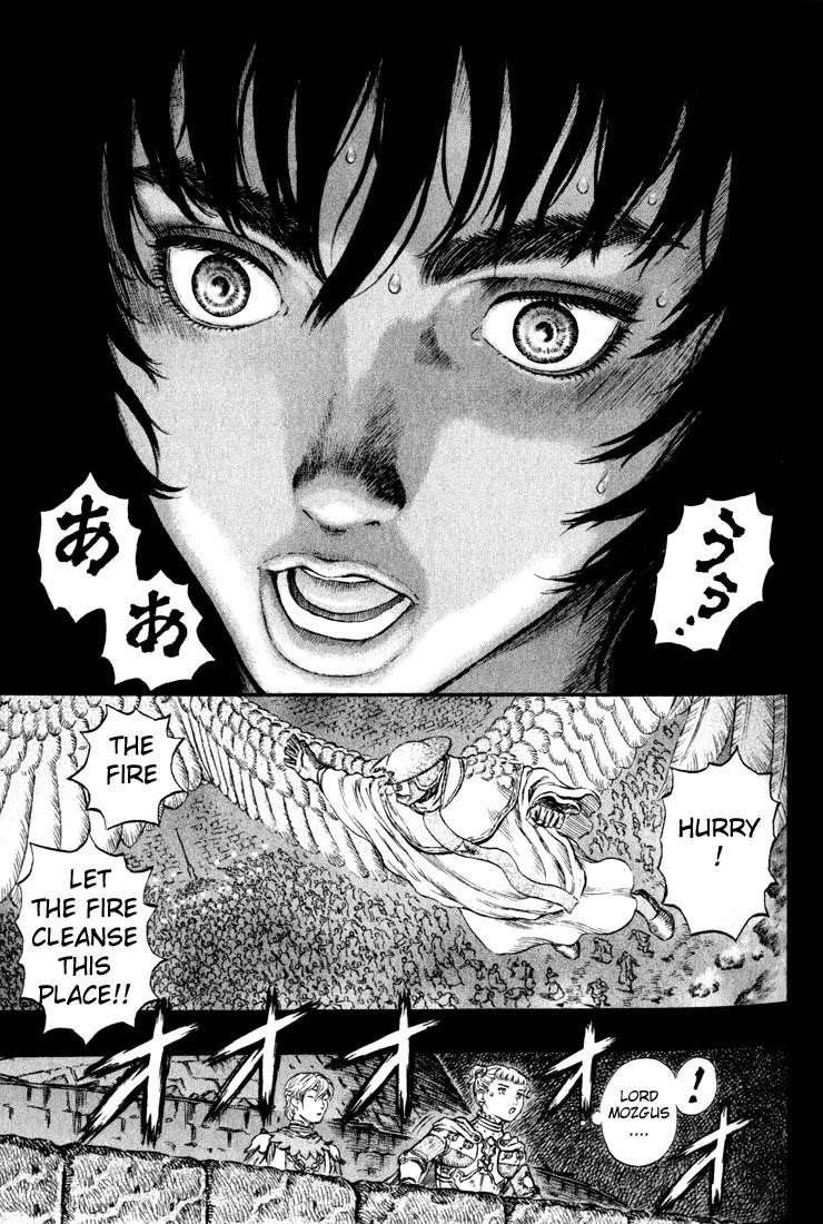 Berserk Chapter 166 - Page 7