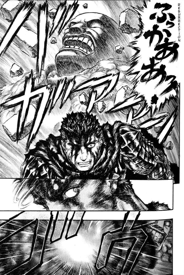 Berserk Chapter 167 - Page 10