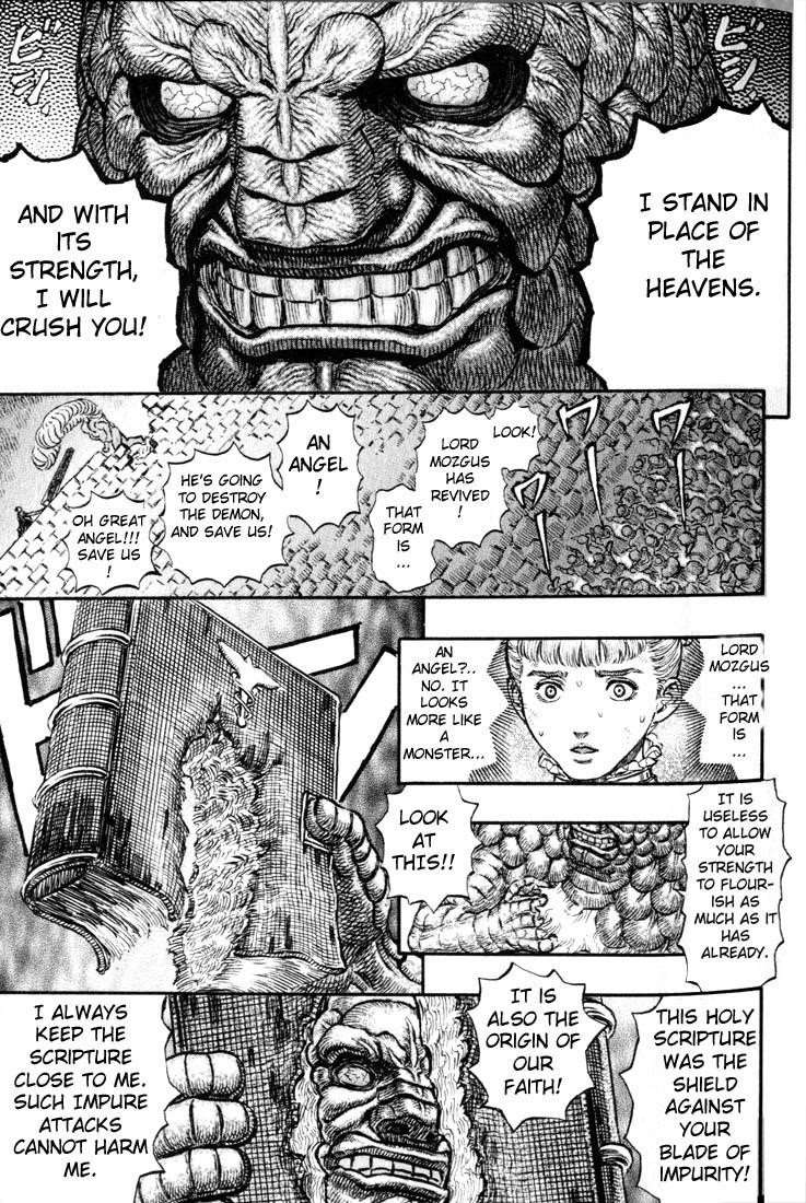 Berserk Chapter 167 - Page 14