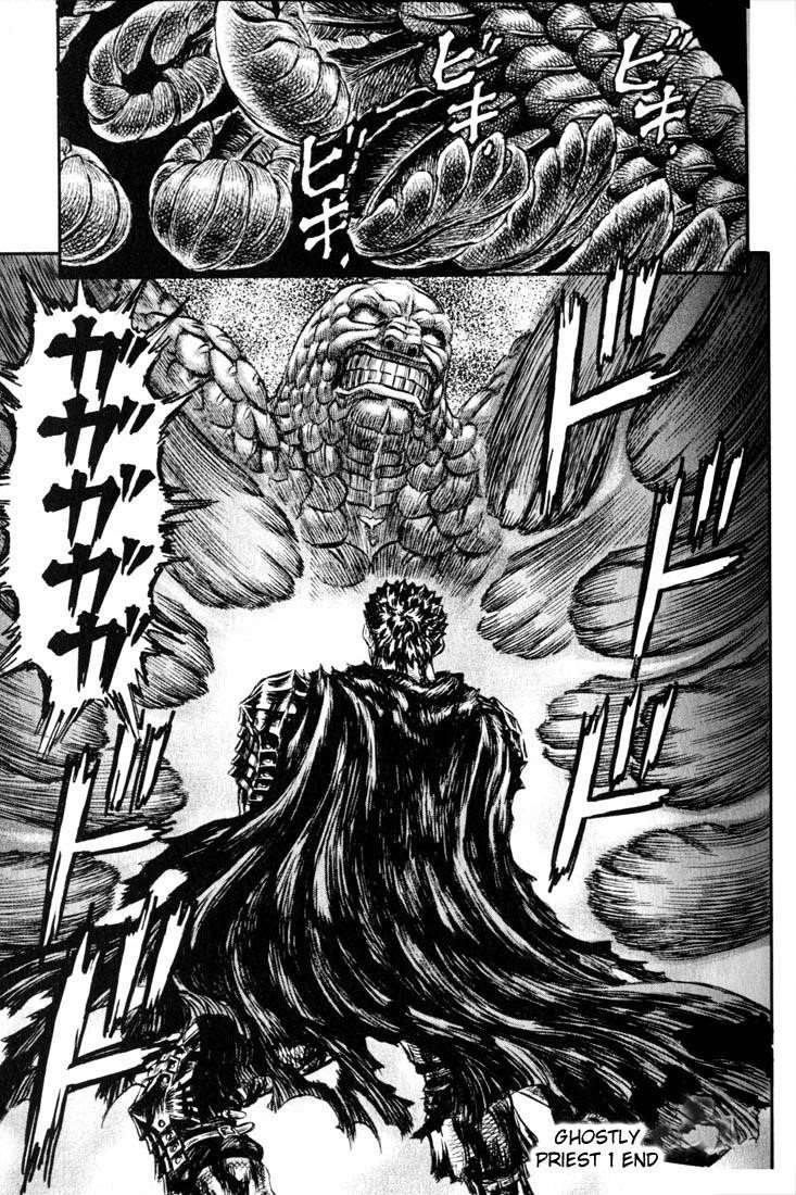 Berserk Chapter 167 - Page 20