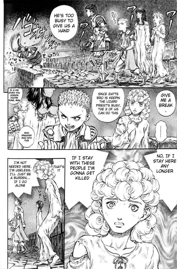 Berserk Chapter 168 - Page 12