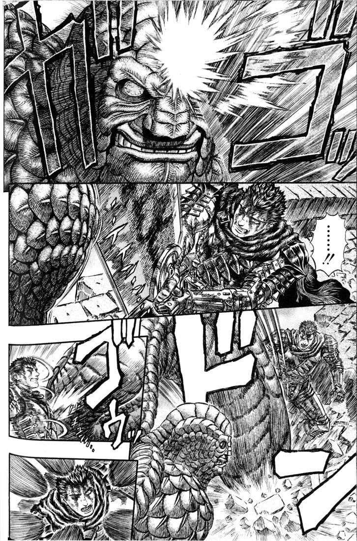 Berserk Chapter 169 - Page 4