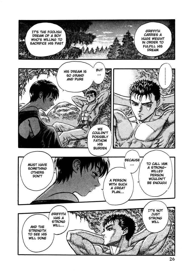 Berserk Chapter 17 - Page 22