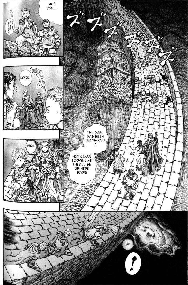 Berserk Chapter 171 - Page 18