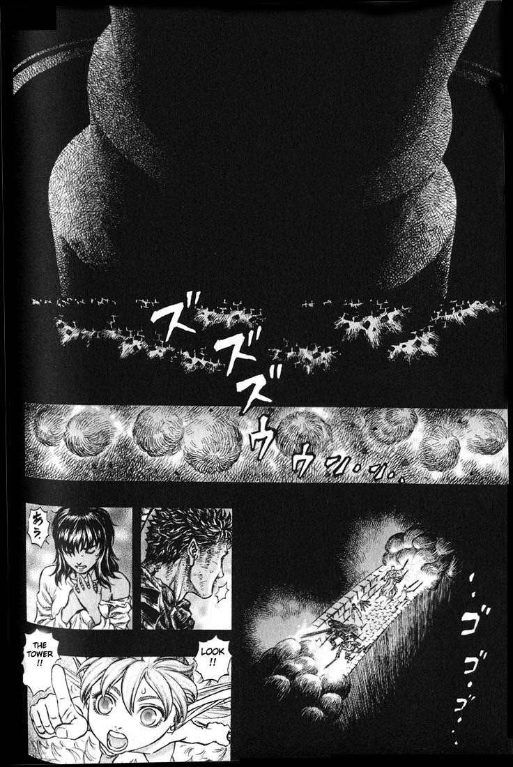 Berserk Chapter 172 - Page 13