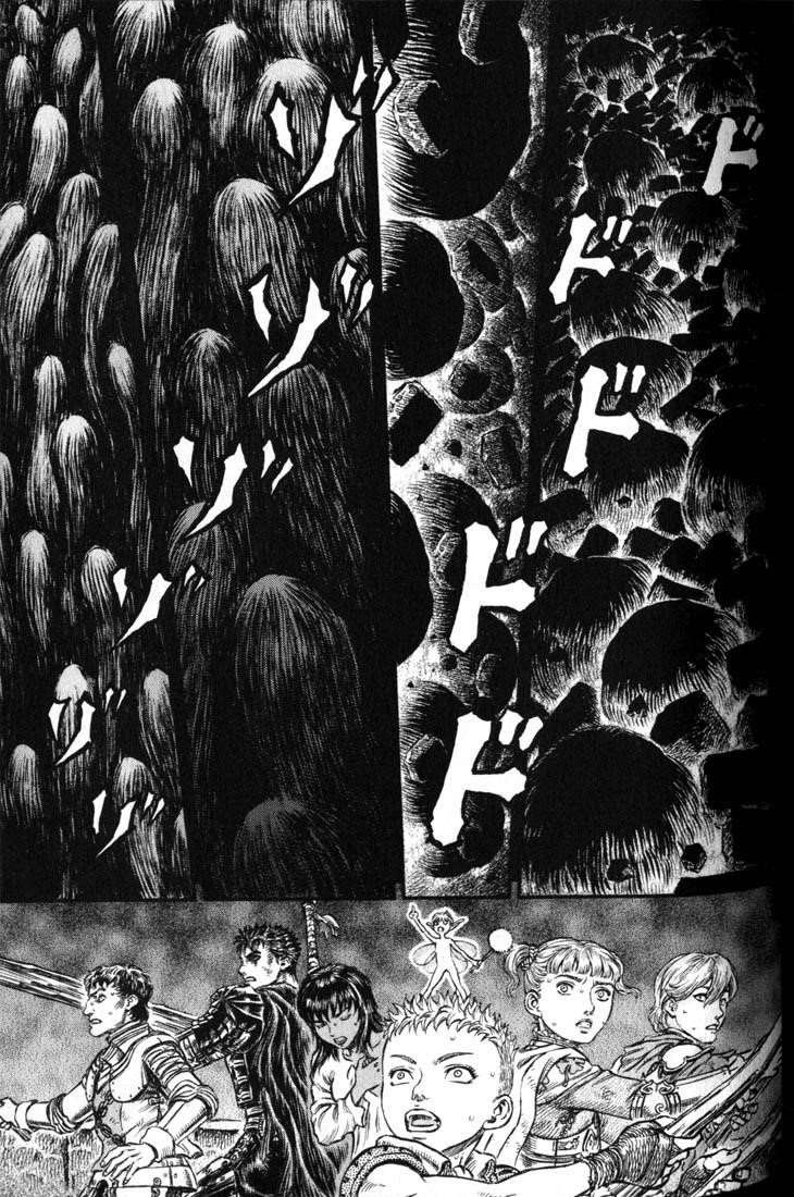 Berserk Chapter 172 - Page 14