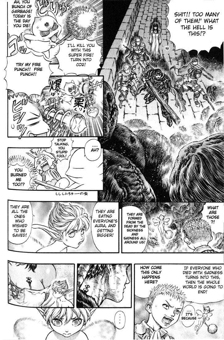 Berserk Chapter 172 - Page 3