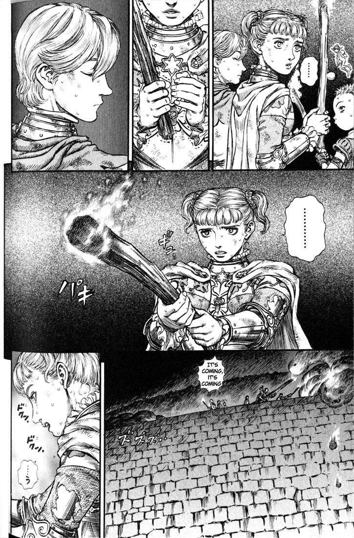 Berserk Chapter 172 - Page 7