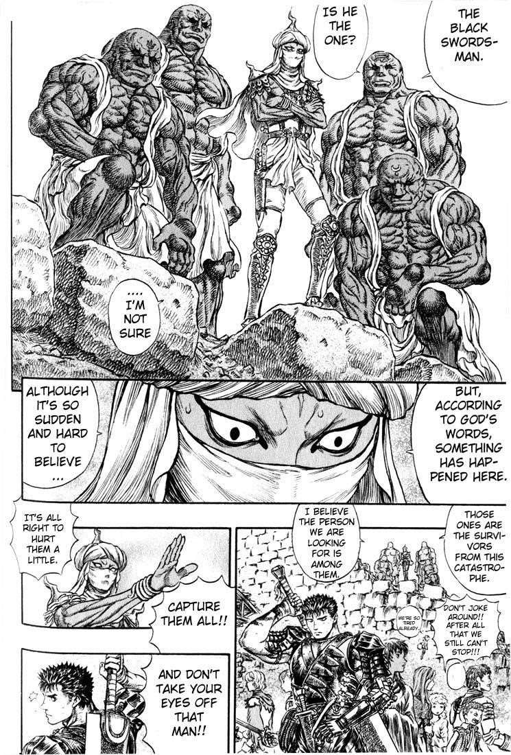 Berserk Chapter 174 - Page 8