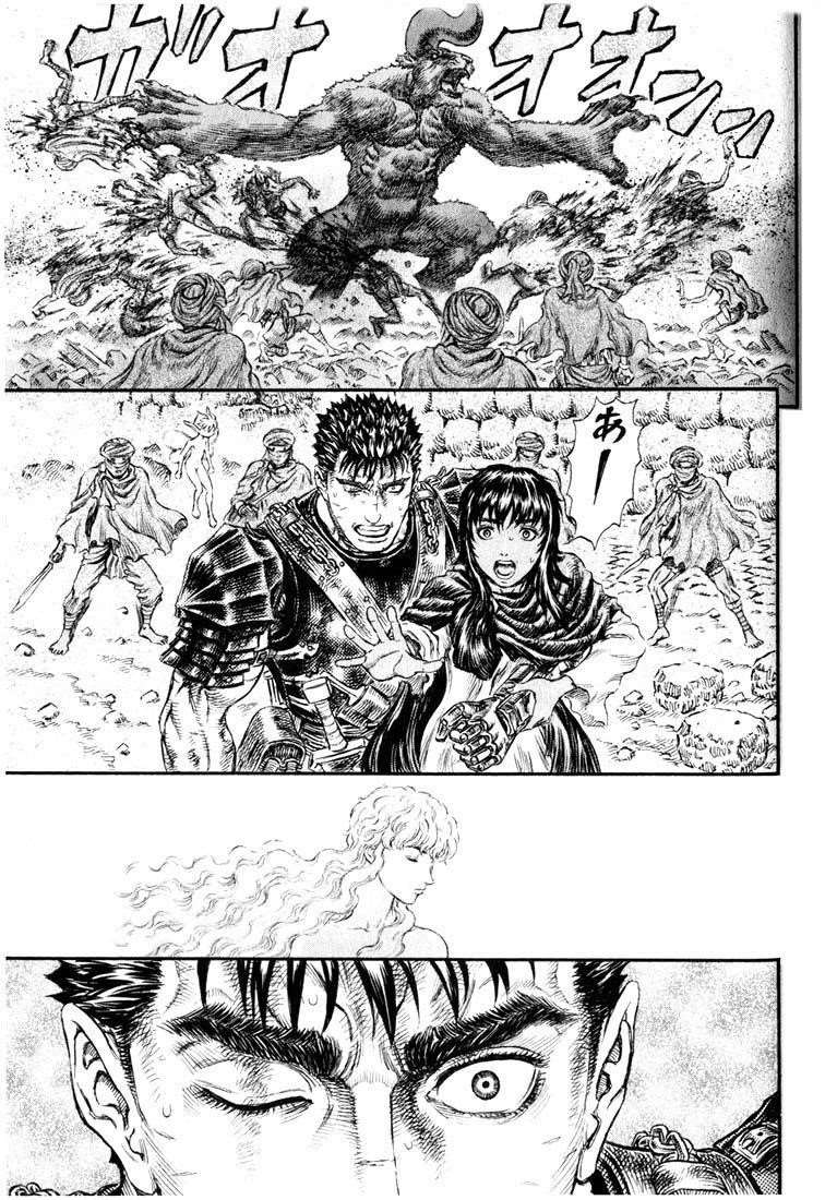 Berserk Chapter 175 - Page 15