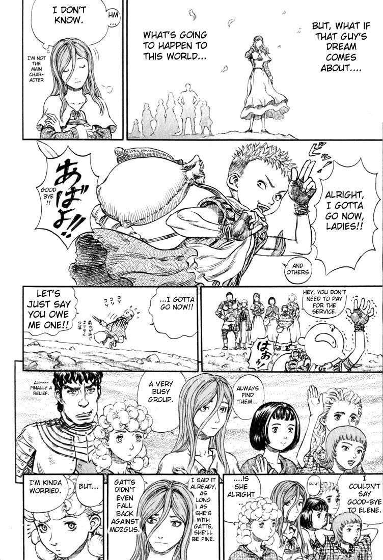 Berserk Chapter 176 - Page 11