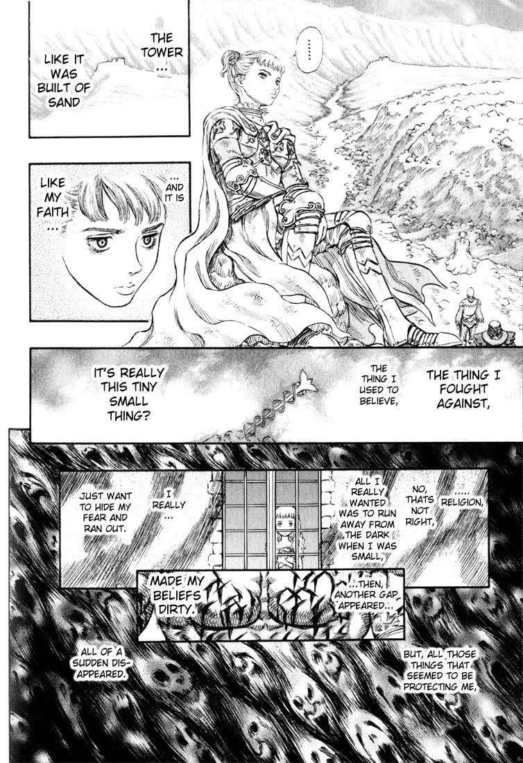 Berserk Chapter 176 - Page 15