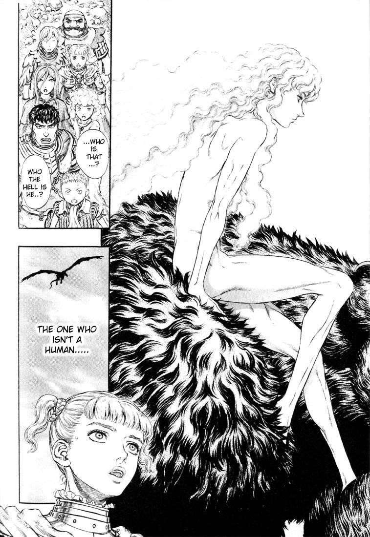 Berserk Chapter 176 - Page 6