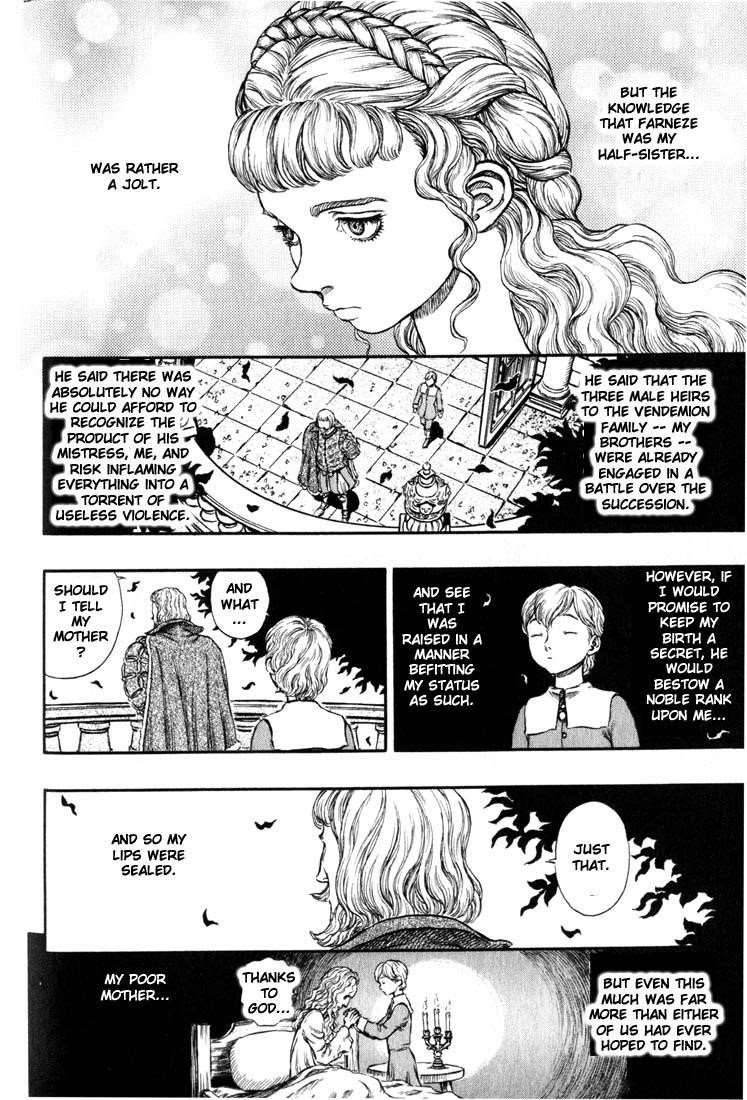 Berserk Chapter 177 - Page 21