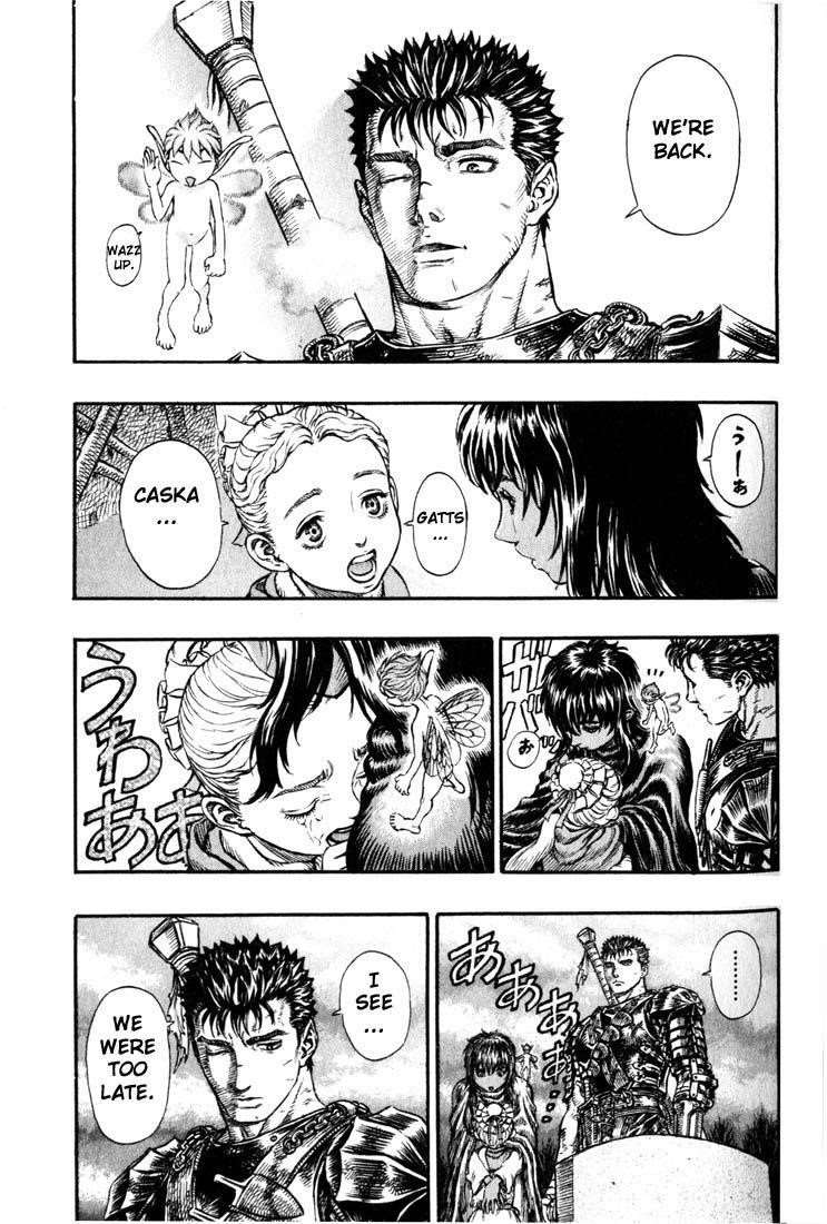 Berserk Chapter 179 - Page 14