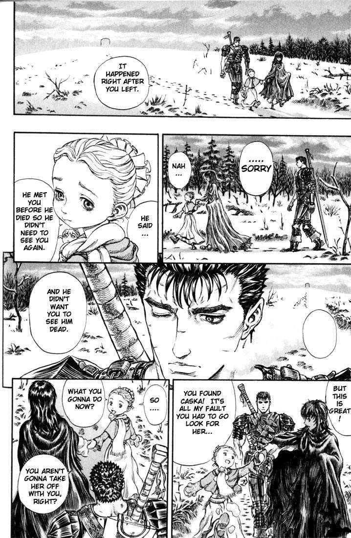 Berserk Chapter 179 - Page 15