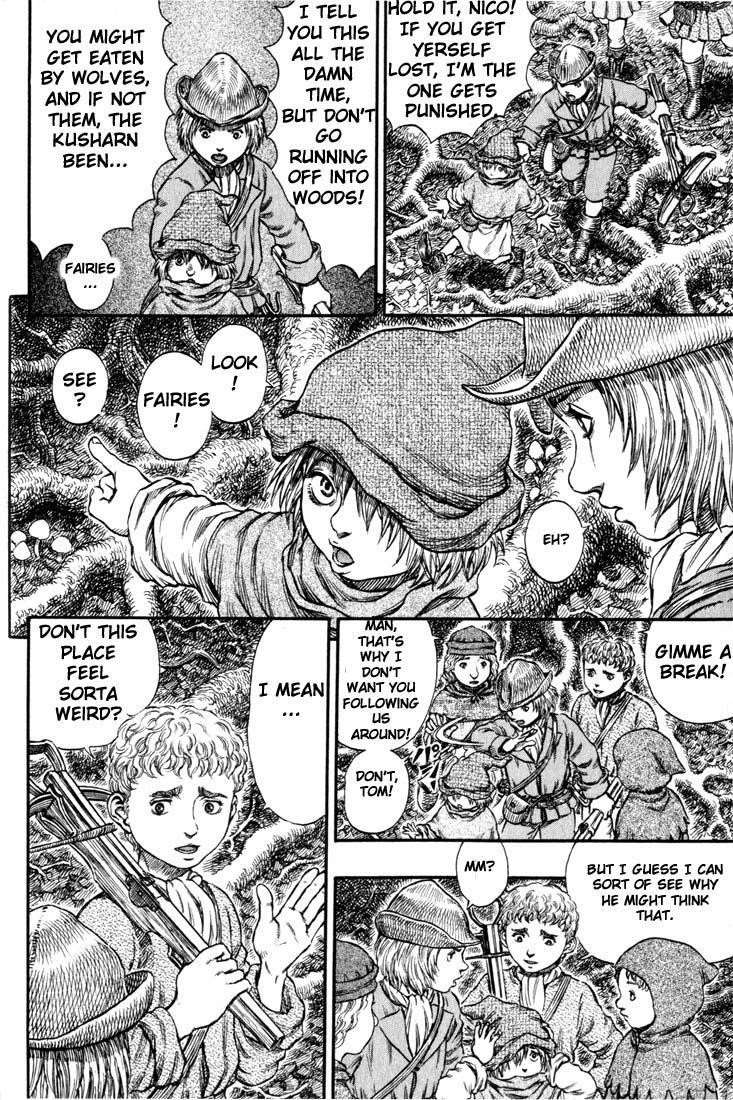 Berserk Chapter 179 - Page 4