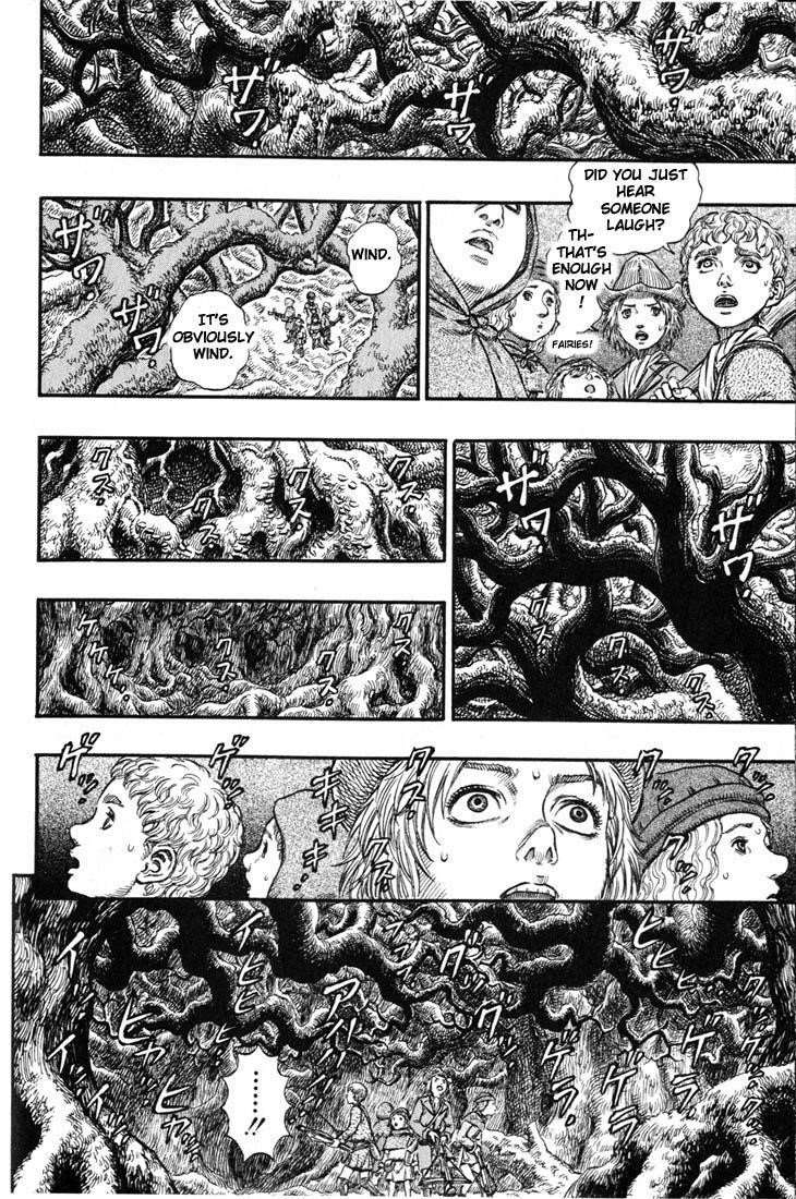 Berserk Chapter 179 - Page 7