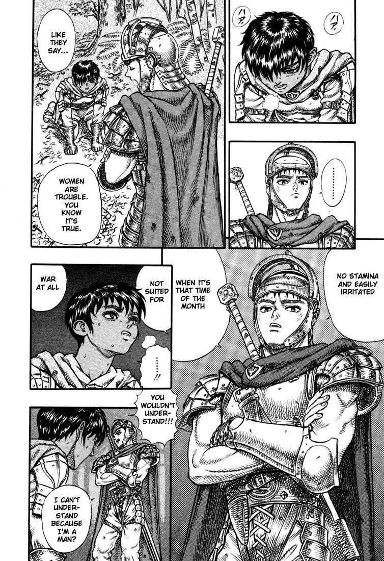 Berserk Chapter 18 - Page 12