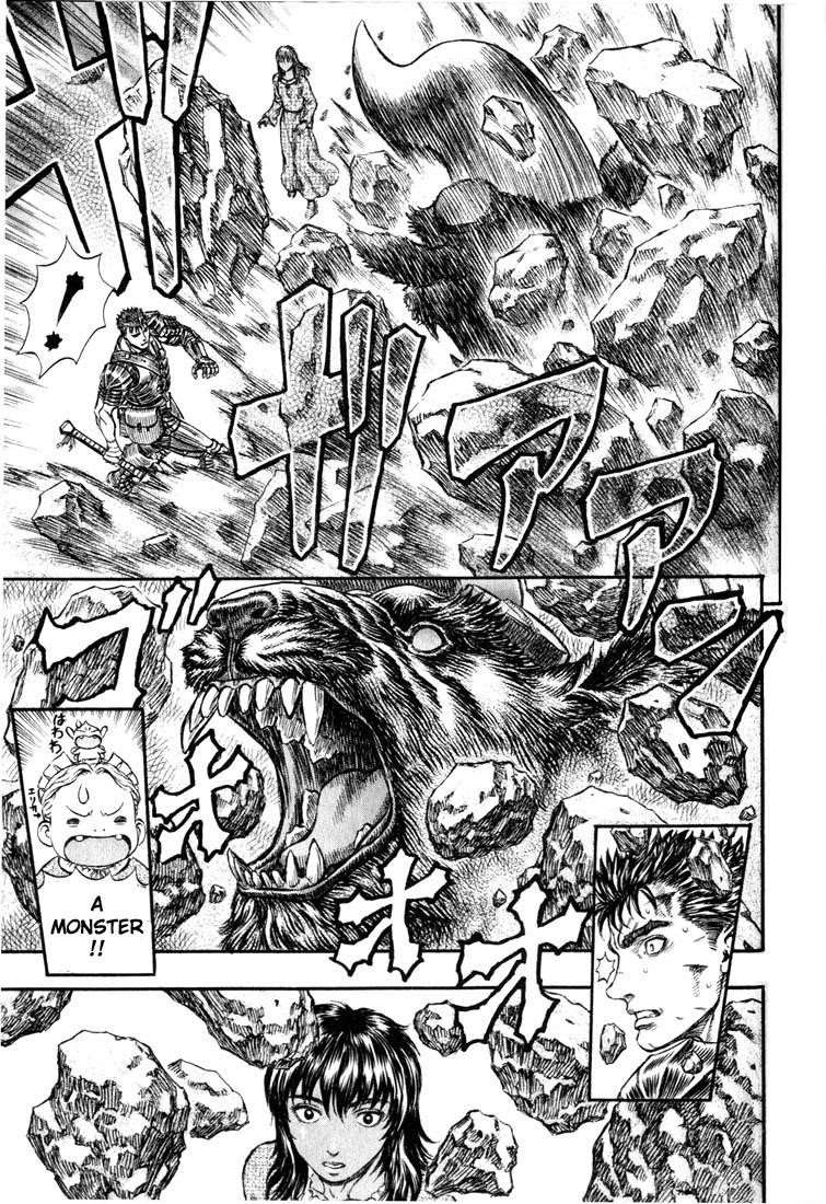 Berserk Chapter 182 - Page 13