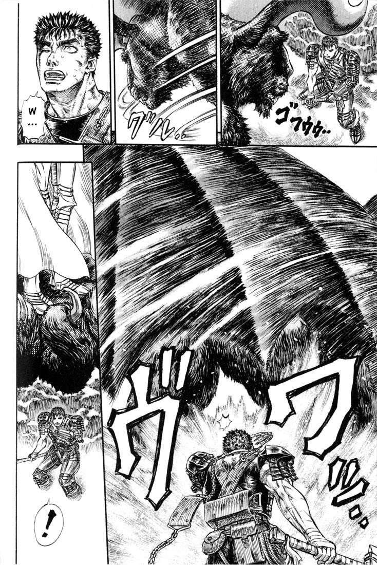 Berserk Chapter 182 - Page 20