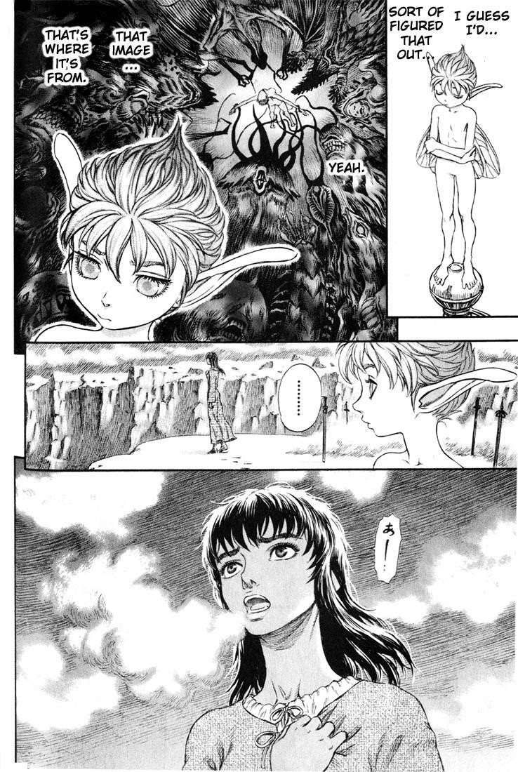 Berserk Chapter 183 - Page 11