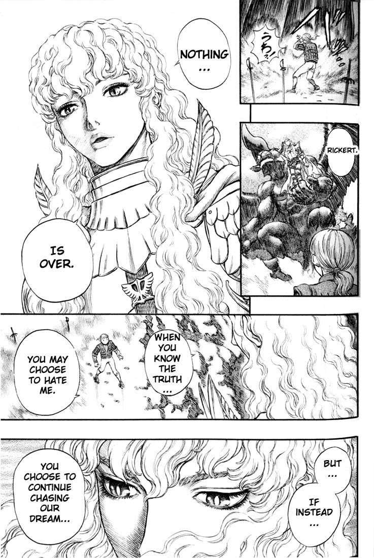 Berserk Chapter 183 - Page 3