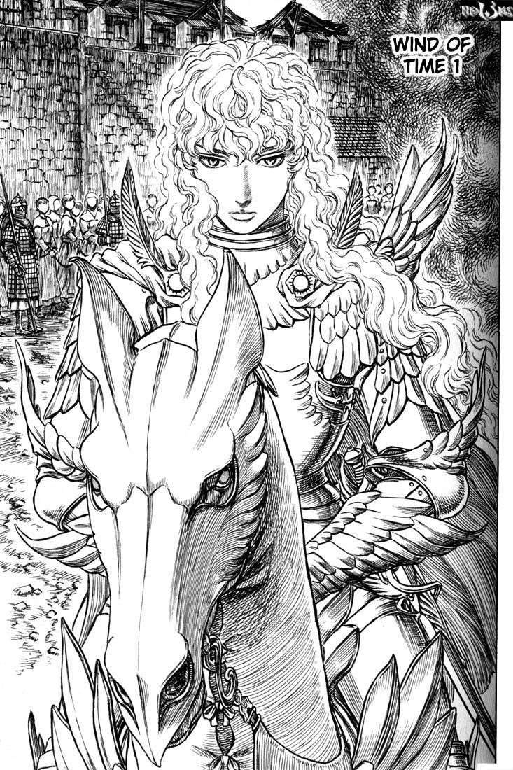 Berserk Chapter 185 - Page 1