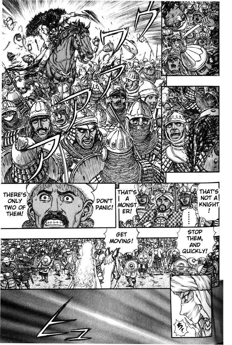 Berserk Chapter 185 - Page 12