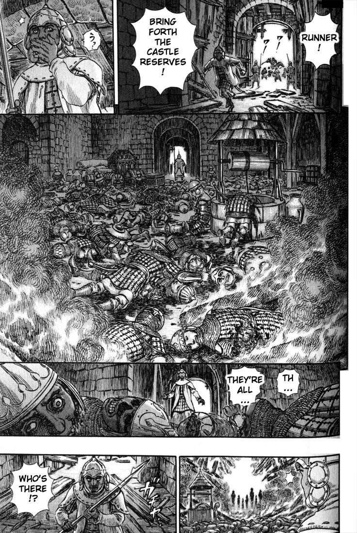 Berserk Chapter 186 - Page 14