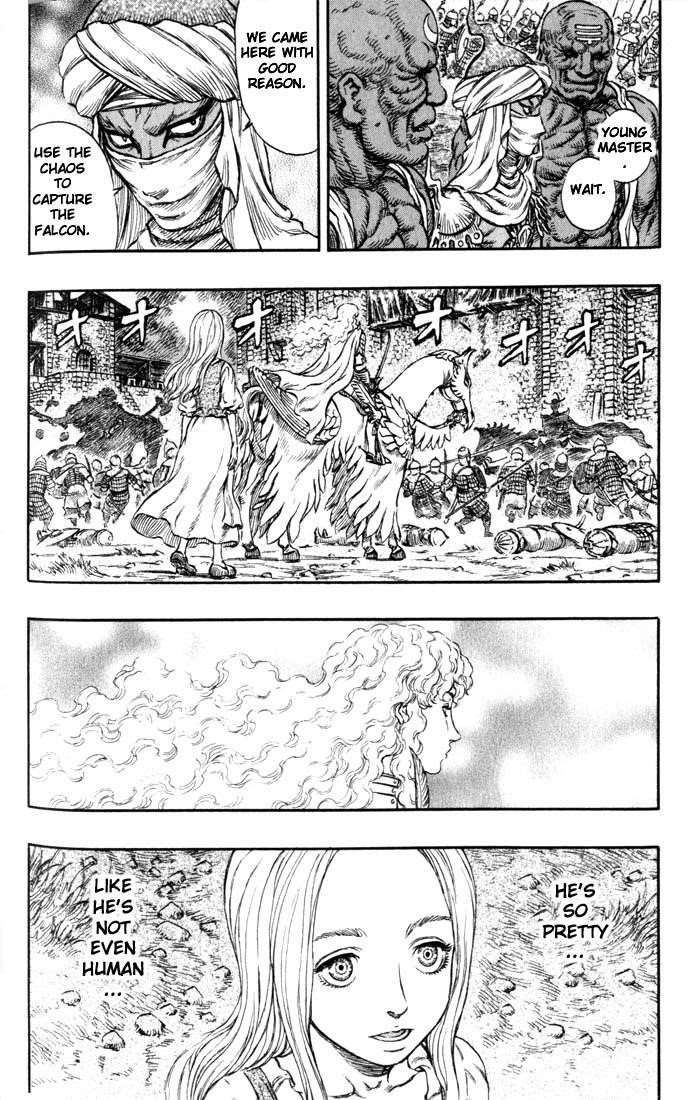 Berserk Chapter 186 - Page 3